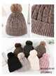 Gorro de punto chenilla con ochos y pompón