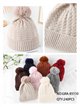 Gorro de punto trenzado con pompón