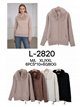 Chaqueta de punto con cuello de pelo