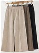Pantalón wide leg efecto ante estampado