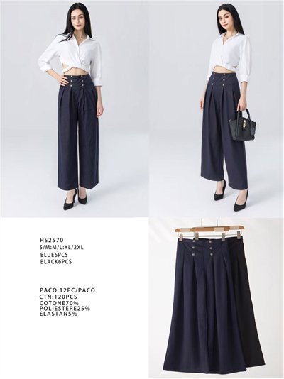 Denim effect pleated wide leg button trousers 2