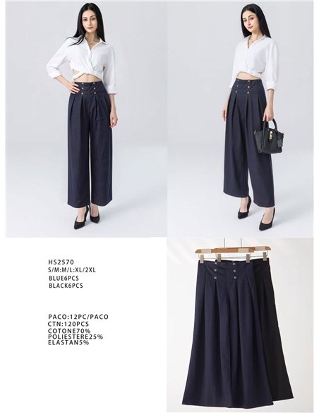 Denim effect pleated wide leg button trousers