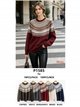 Nordisches Jacquard-Trikot