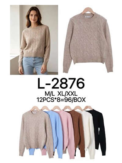 Jersey trenzado relieve 2