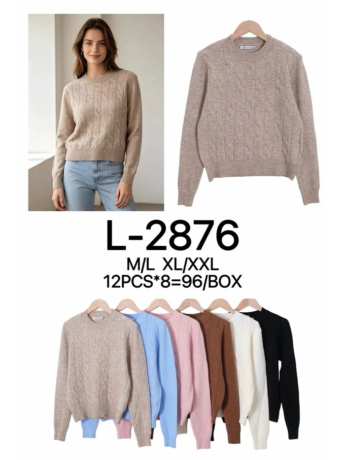 Jersey trenzado relieve