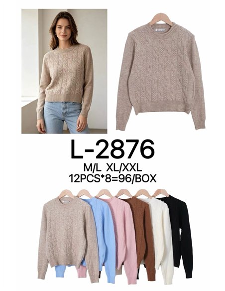 Jersey trenzado relieve
