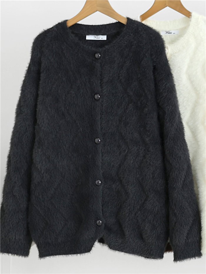 Cardigan en fourrure douce à boutons nacrés
