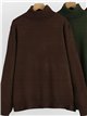 Maglione oversize in maglia con collo alto