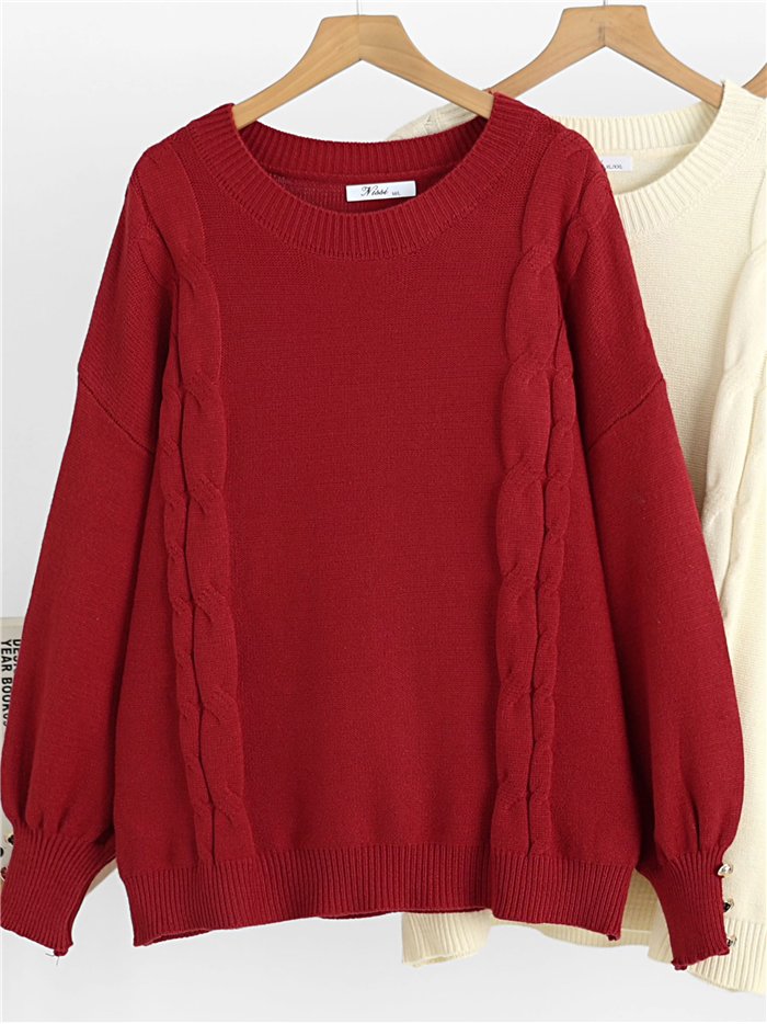 Jersey de punto con trenzas laterales