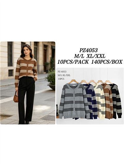 Horizontal stripe knit cardigan 2