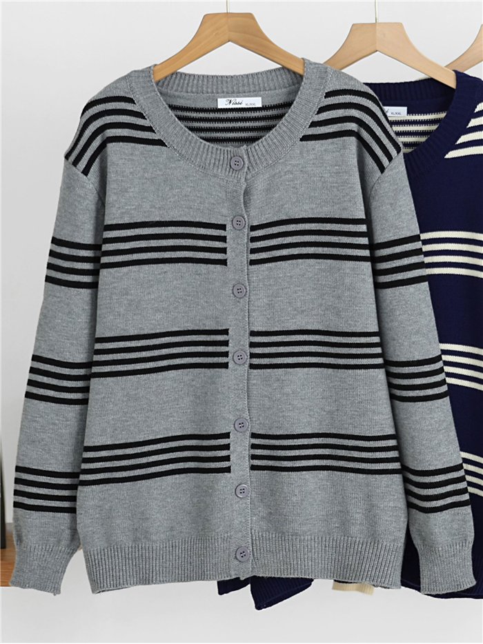 Horizontal stripe knit cardigan