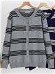 Horizontal stripe knit cardigan