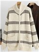 Giacca a maglia a righe oversize