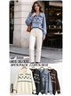 Poloshirt aus Jacquardstrick