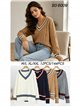 Jersey de punto trenzado cuello pico