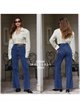 Jeans mit weitem Bein und überkreuztem Bund