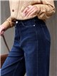Jeans balloon azul oscuro