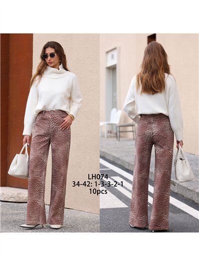 Jeans mit Animal-Print und weitem Bein 2