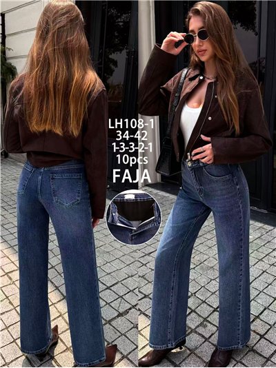 Jeans wide leg con faja 2