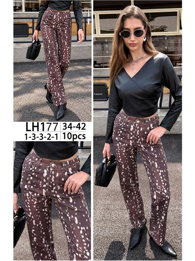 Jeans wide leg estampado animal 2
