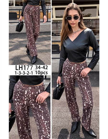Jeans wide leg estampado animal
