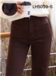 Jeans wide leg chocolate con faja y bolsillos