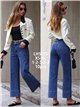 Jeans wide leg con bolsillos de plastrón