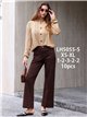 Jeans wide leg chocolate con bolsillos de plastrón