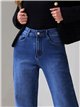 Jeans wide leg de rayas finas