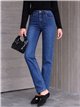 Jeans básicos con faja efecto vientre plano