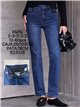 Jeans básicos con faja efecto vientre plano