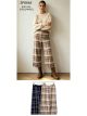 Pantalón culotte cuadros de punto