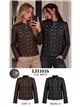 Chaqueta militar efecto piel con botones