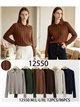Poloshirt mit Zopfmuster