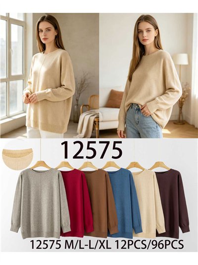 Jersey amplio con costura central 2