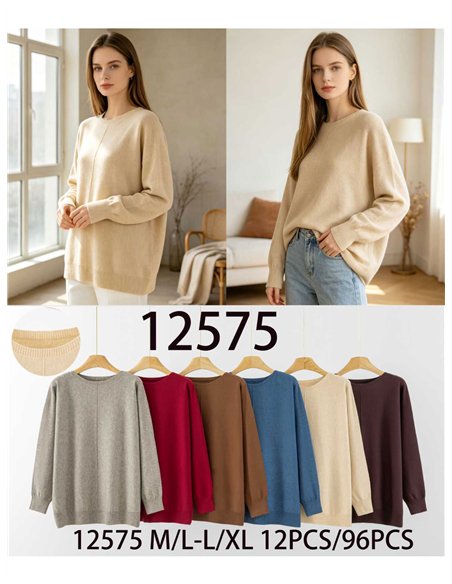 Jersey amplio con costura central