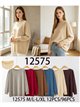Jersey amplio con costura central