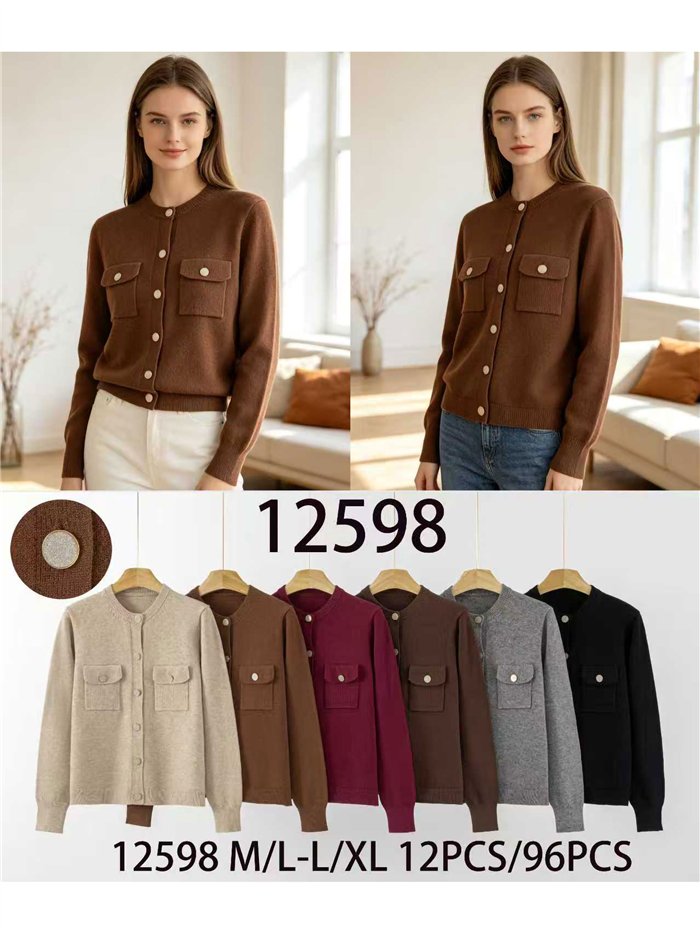 Chaqueta de punto con bolsillos
