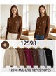 Chaqueta de punto con bolsillos