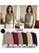 Chaqueta de punto cuello polo
