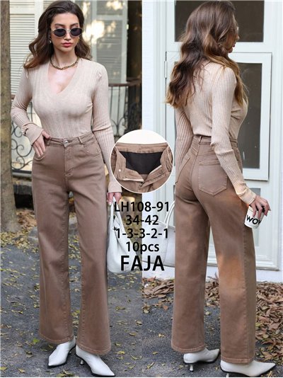 Jeans wide leg beige cintura con faja 2