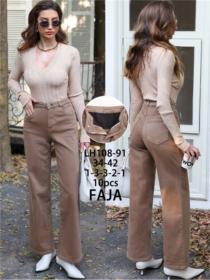 Jeans wide leg beige cintura con faja