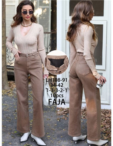 Jeans wide leg beige cintura con faja