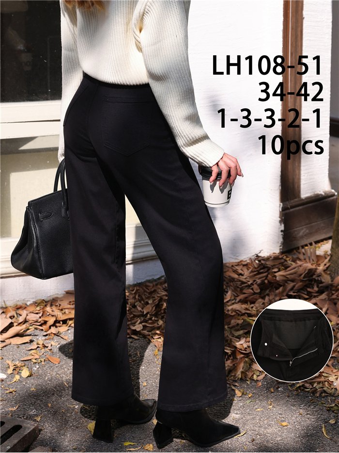 Jeans wide leg negro cintura con faja