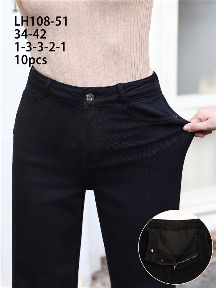 Jeans wide leg negro cintura con faja