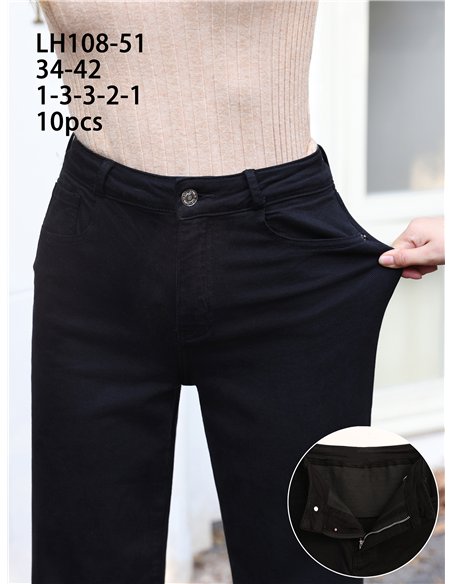 Jeans wide leg negro cintura con faja