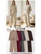 Ensemble pull et pantalon avec boutons à l'épaule