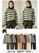 Conjunto jersey rayas cuello alto y pantalón
