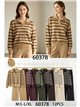 Set aus gestreiftem Polo-Pullover und Hose