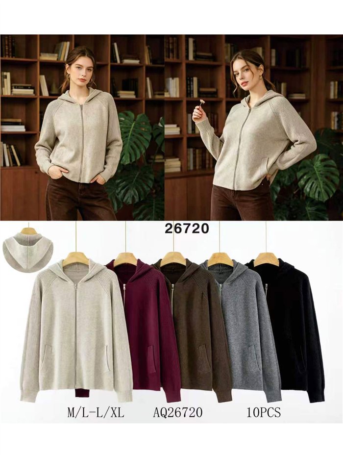 Giacca in maglia con cappuccio e cerniera